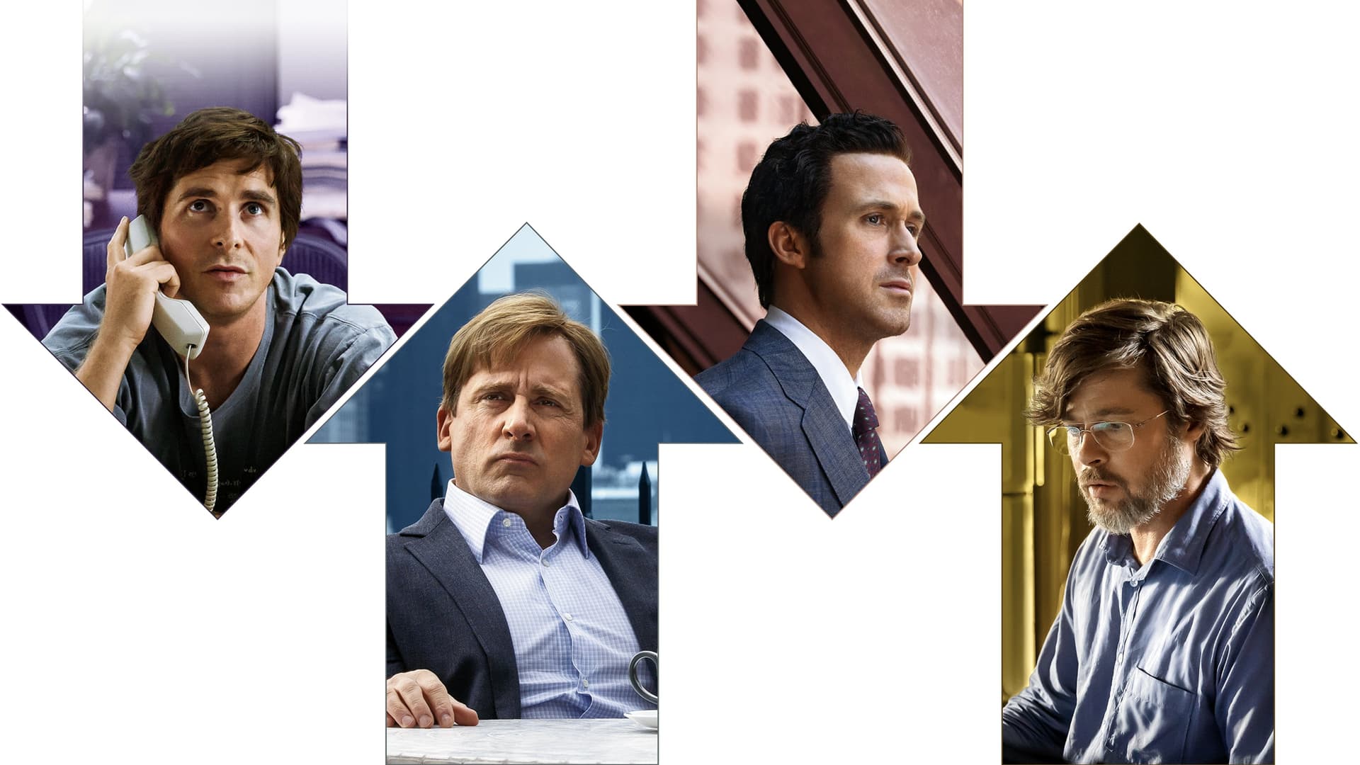 The Big Short / Големият залог