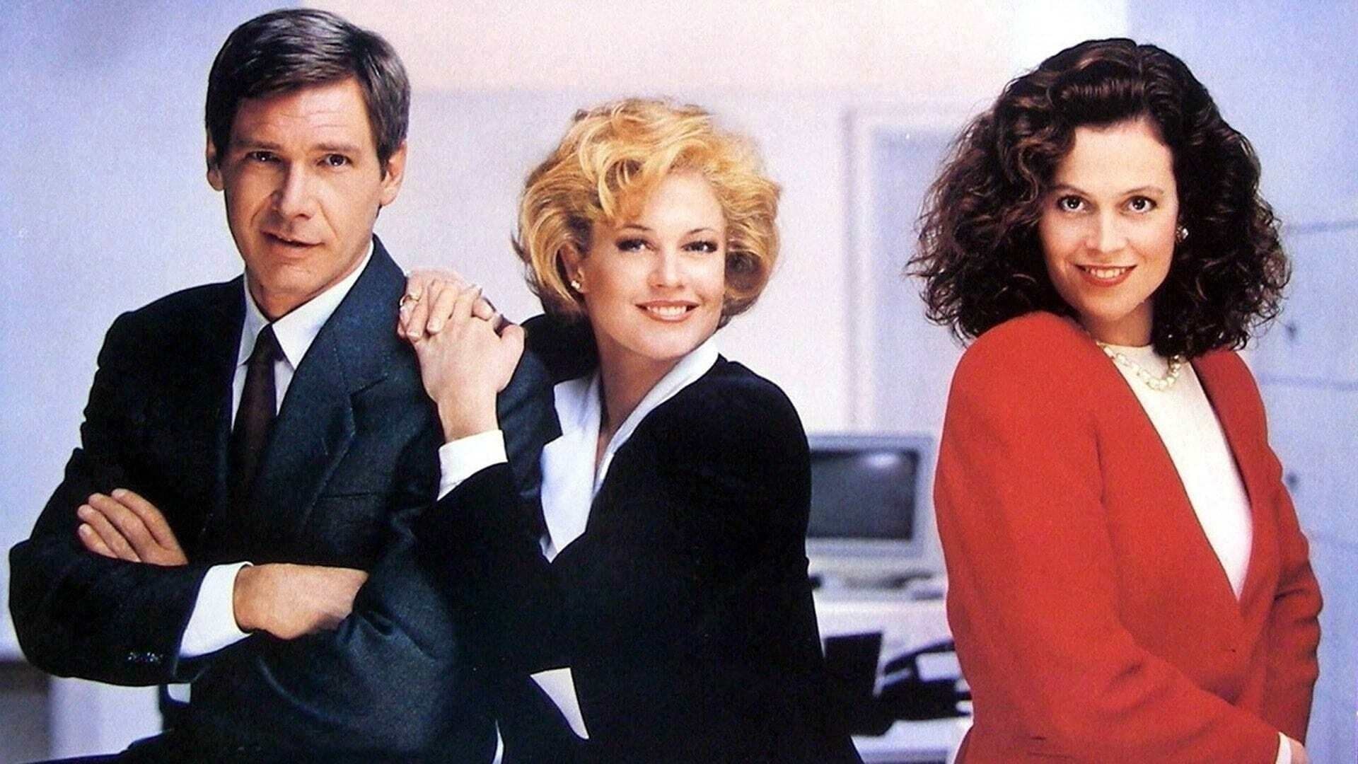 Working Girl / Работещо момиче