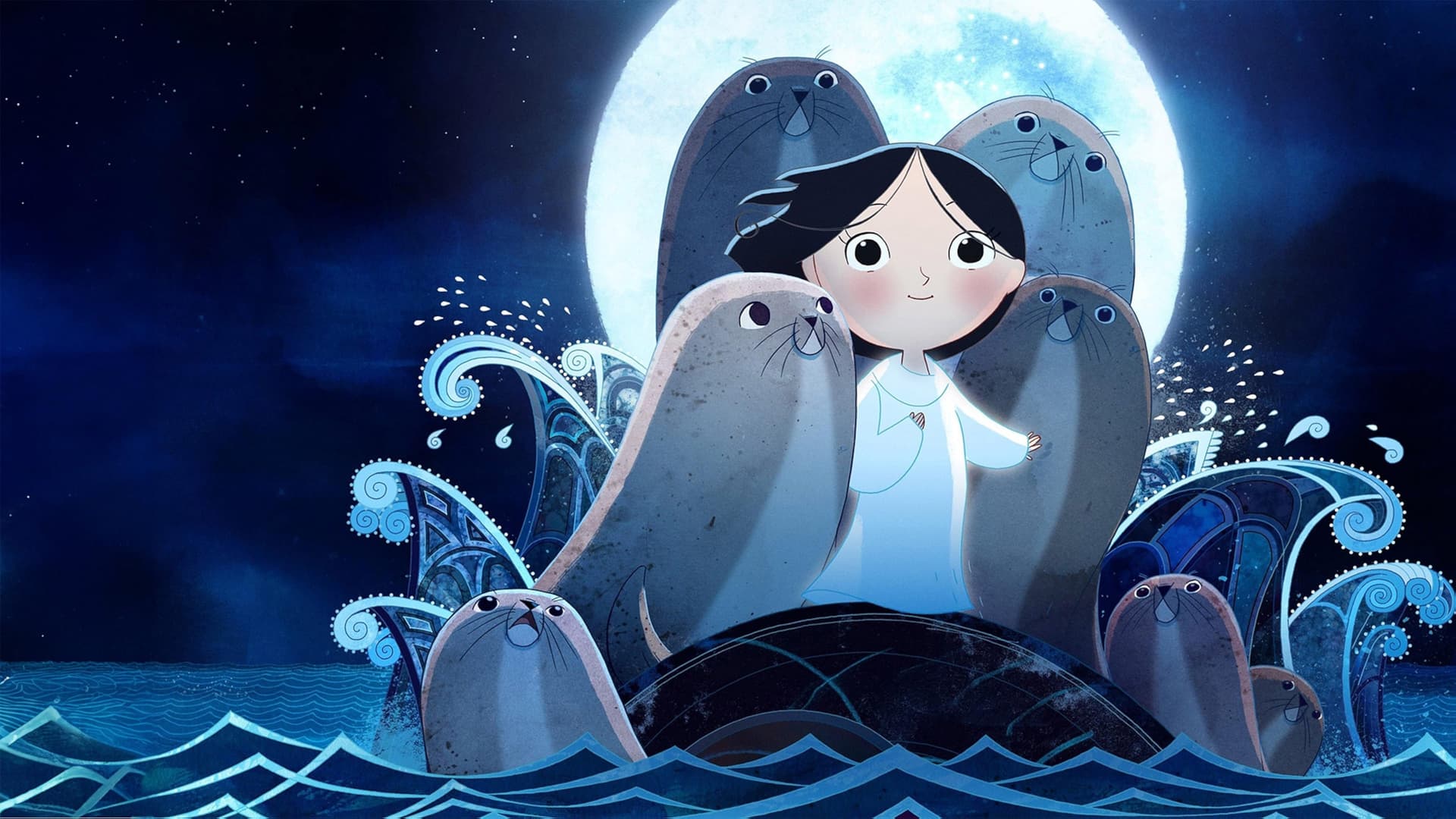 Song of the Sea / Песента на морето