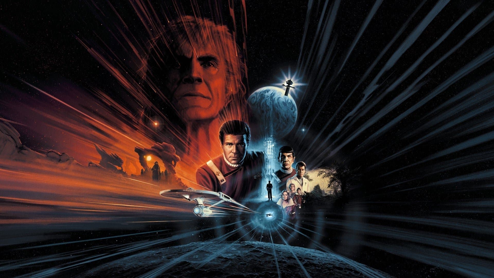 Star Trek II: The Wrath of Khan / Стар Трек II: Гневът на Хан