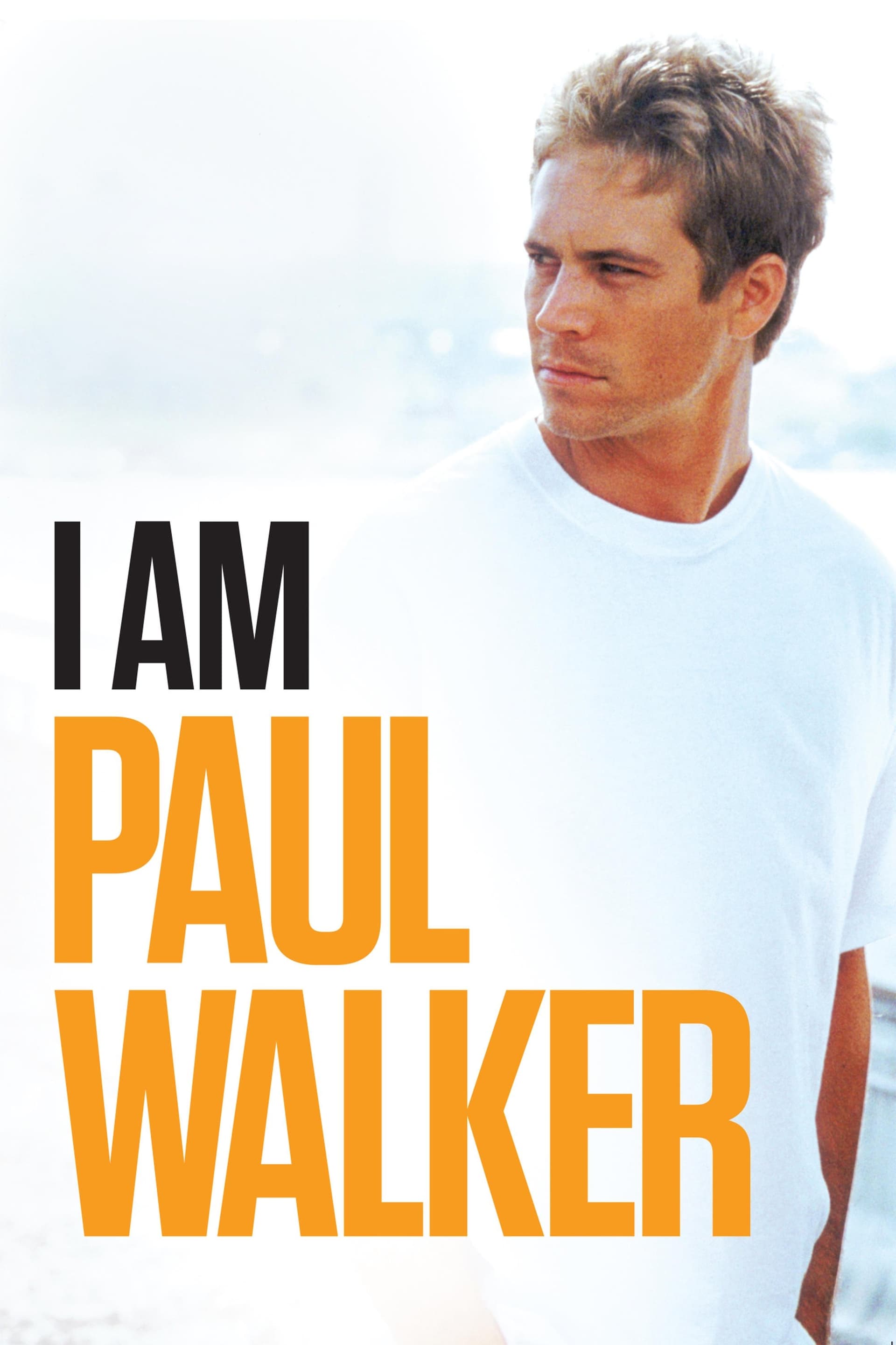 I Am Paul Walker / Аз съм Пол Уокър