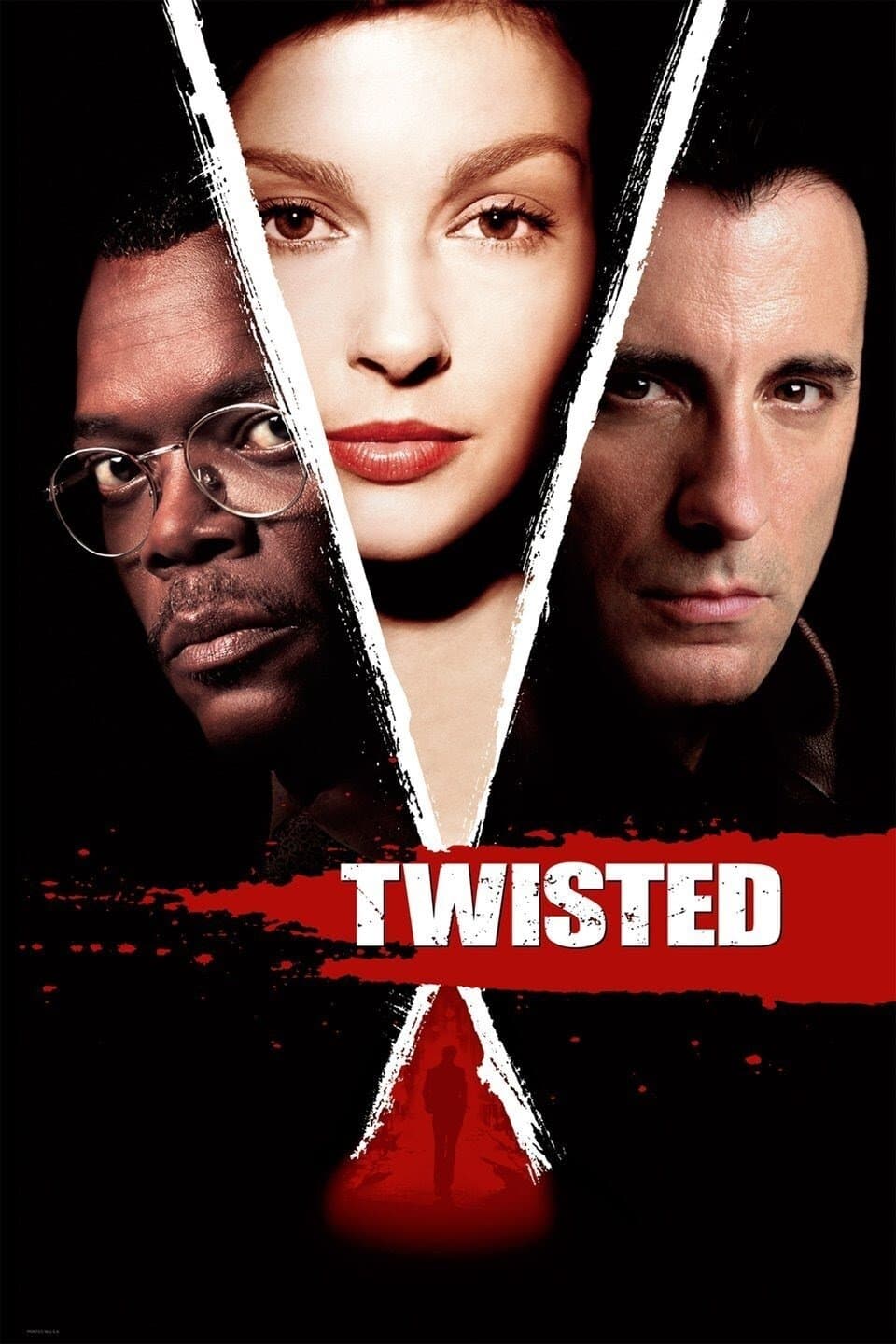 Twisted / Измамa