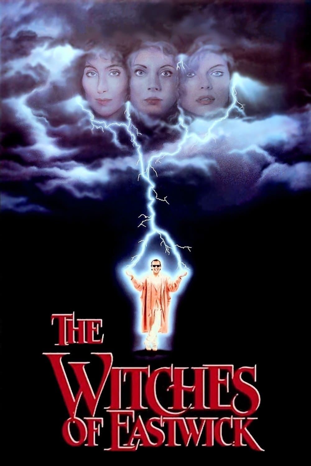 The Witches of Eastwick / Вещиците от Истуик