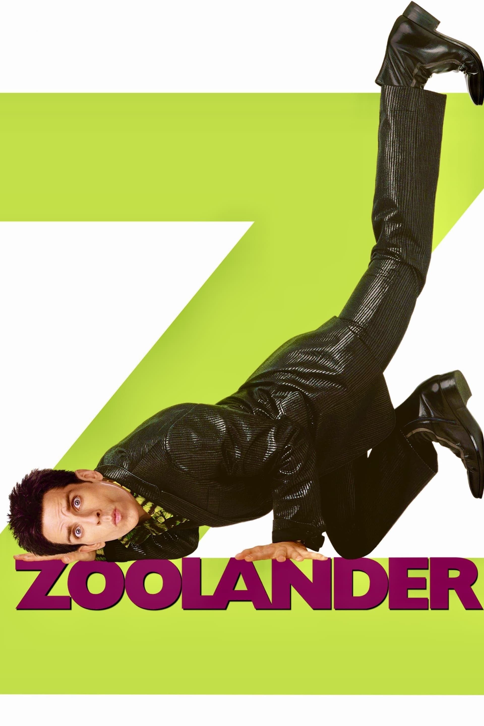 Zoolander / Зулендър