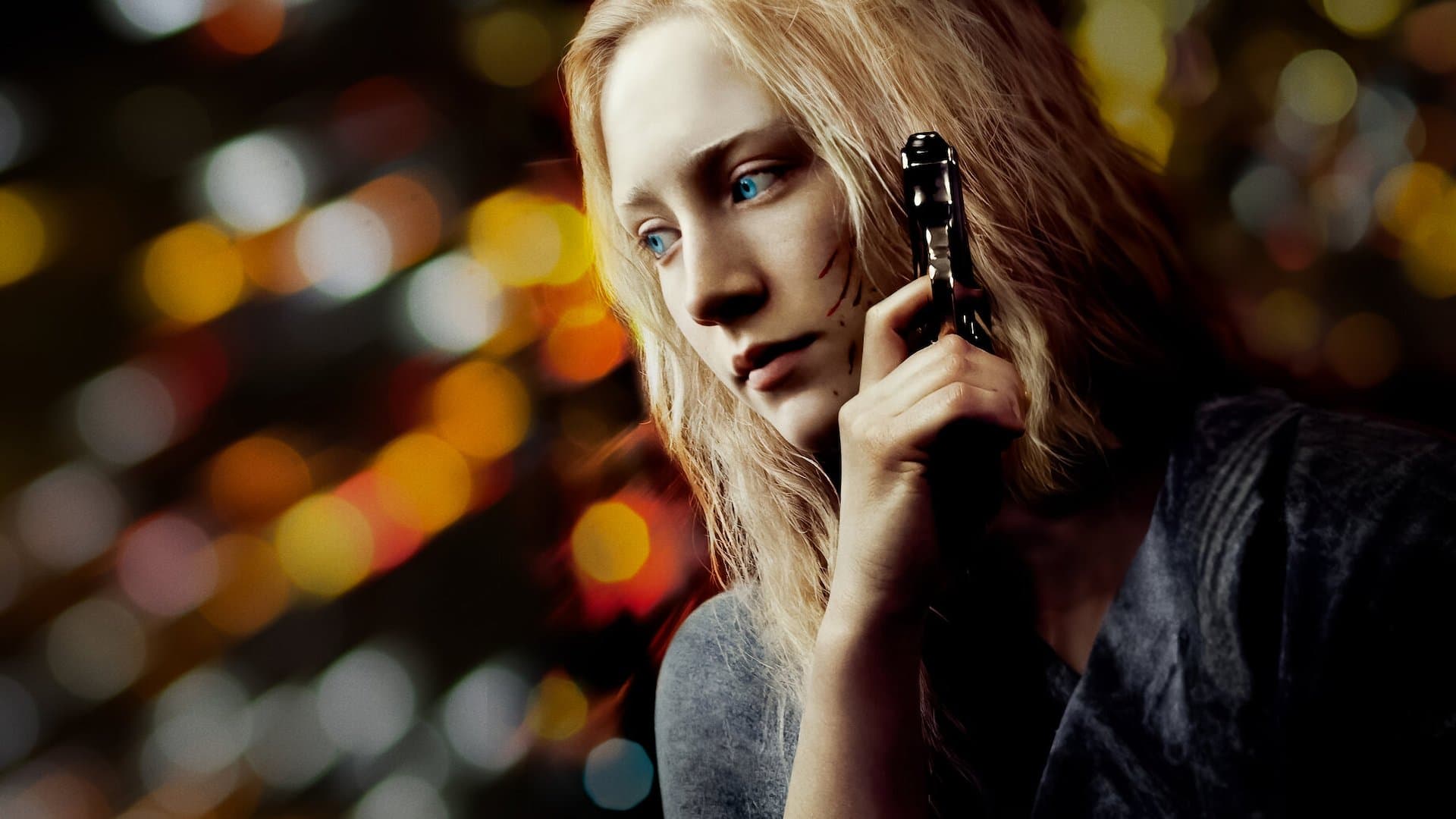 Hanna / Хана