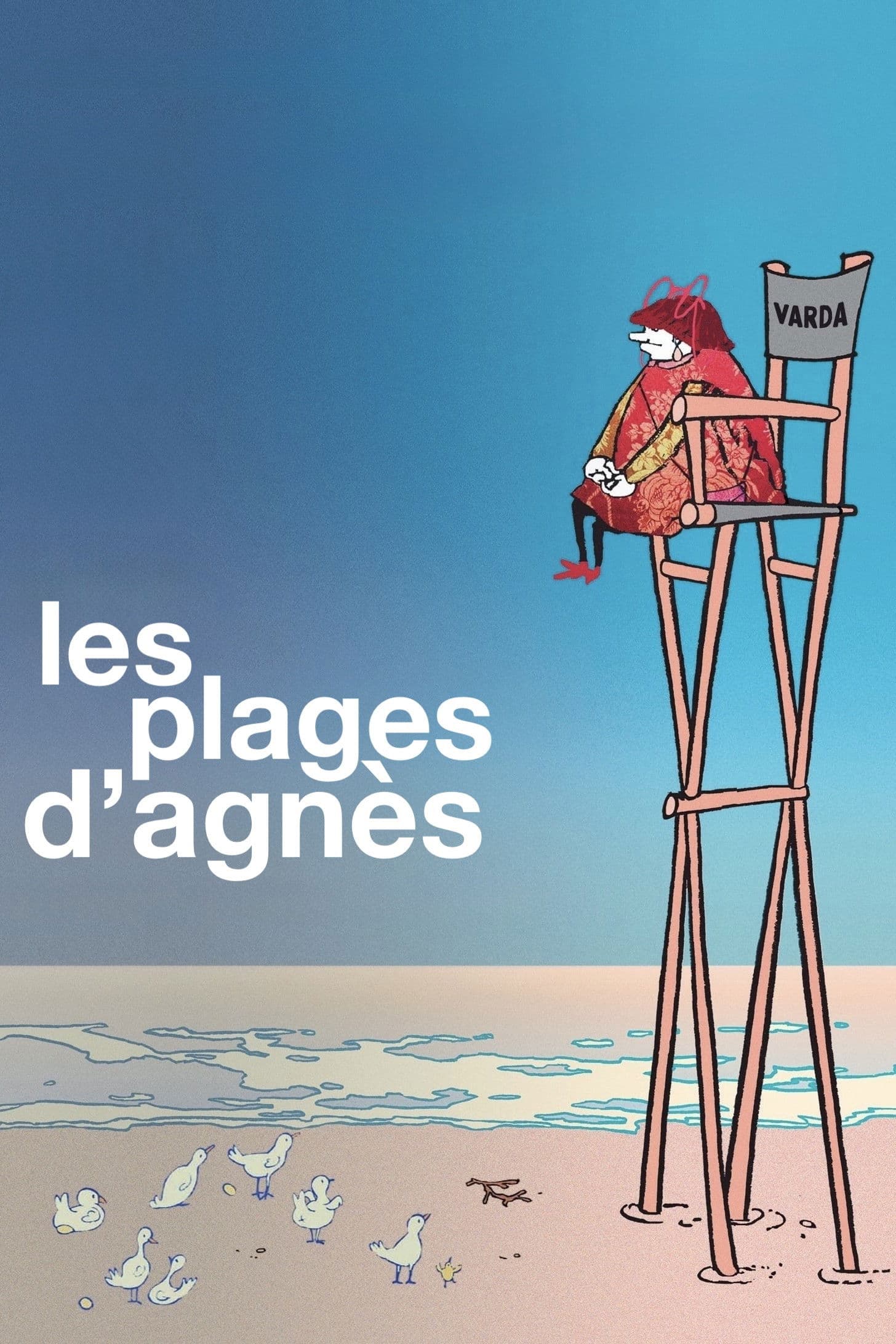 Les Plages d'Agnès / Плажовете на Аньес