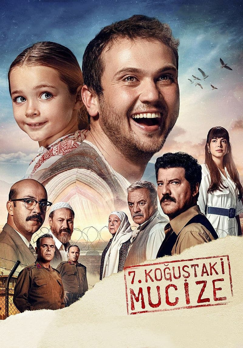 7. Koğuştaki Mucize / Чудото в килия 7