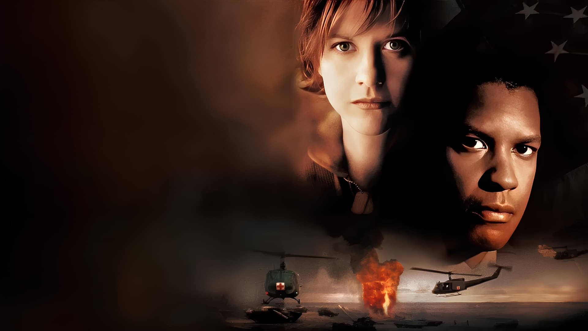 Courage Under Fire / Кураж под огъня
