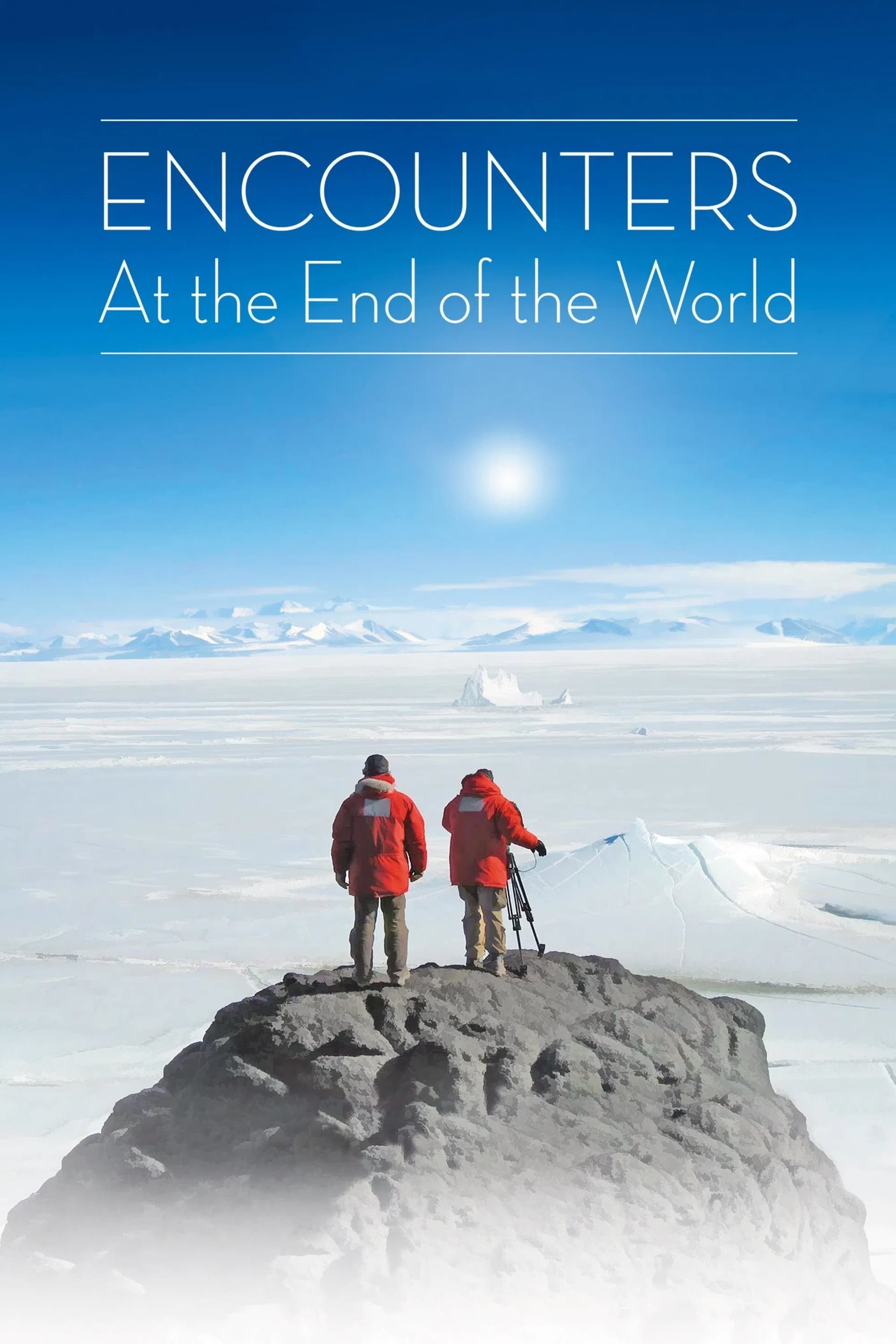 Encounters at the End of the World / Срещи на края на света