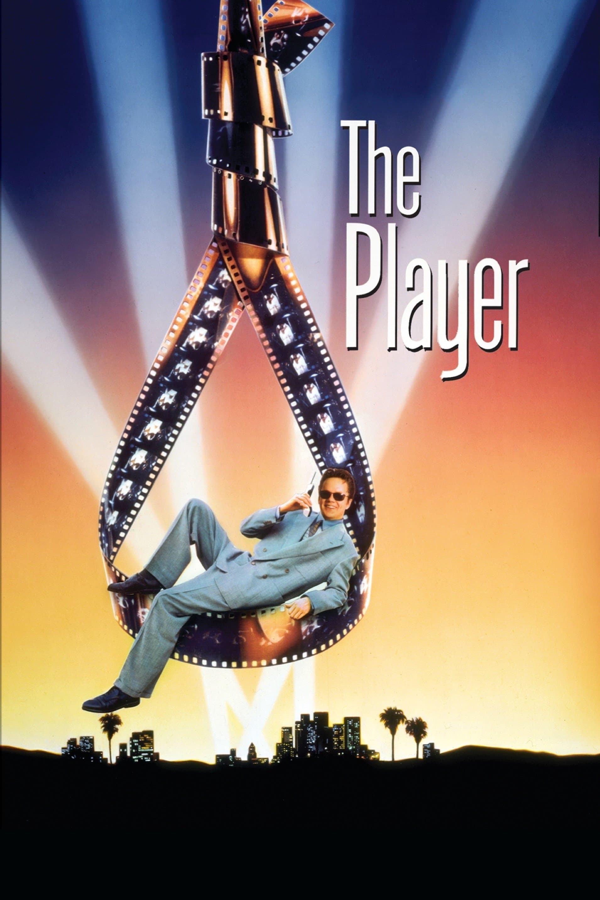 The Player / Играчът