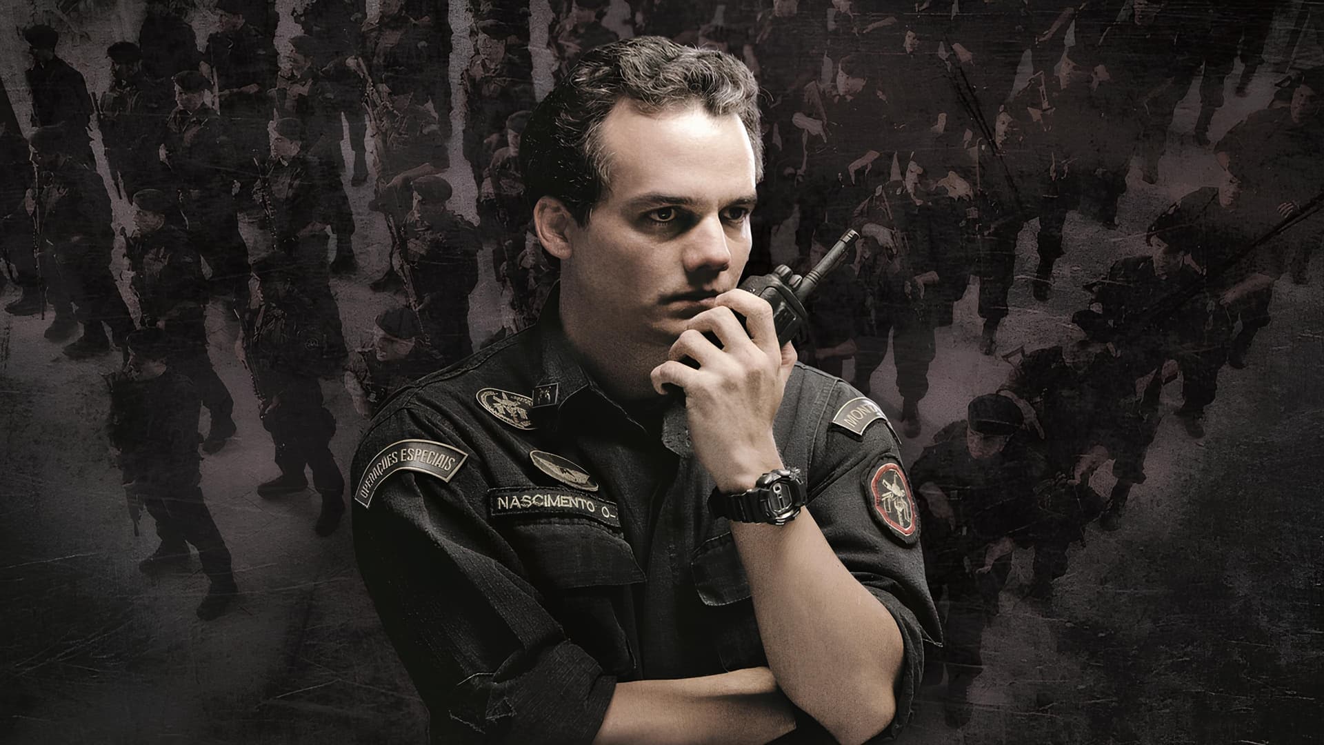 Tropa de Elite 2 / Елитен отряд 2