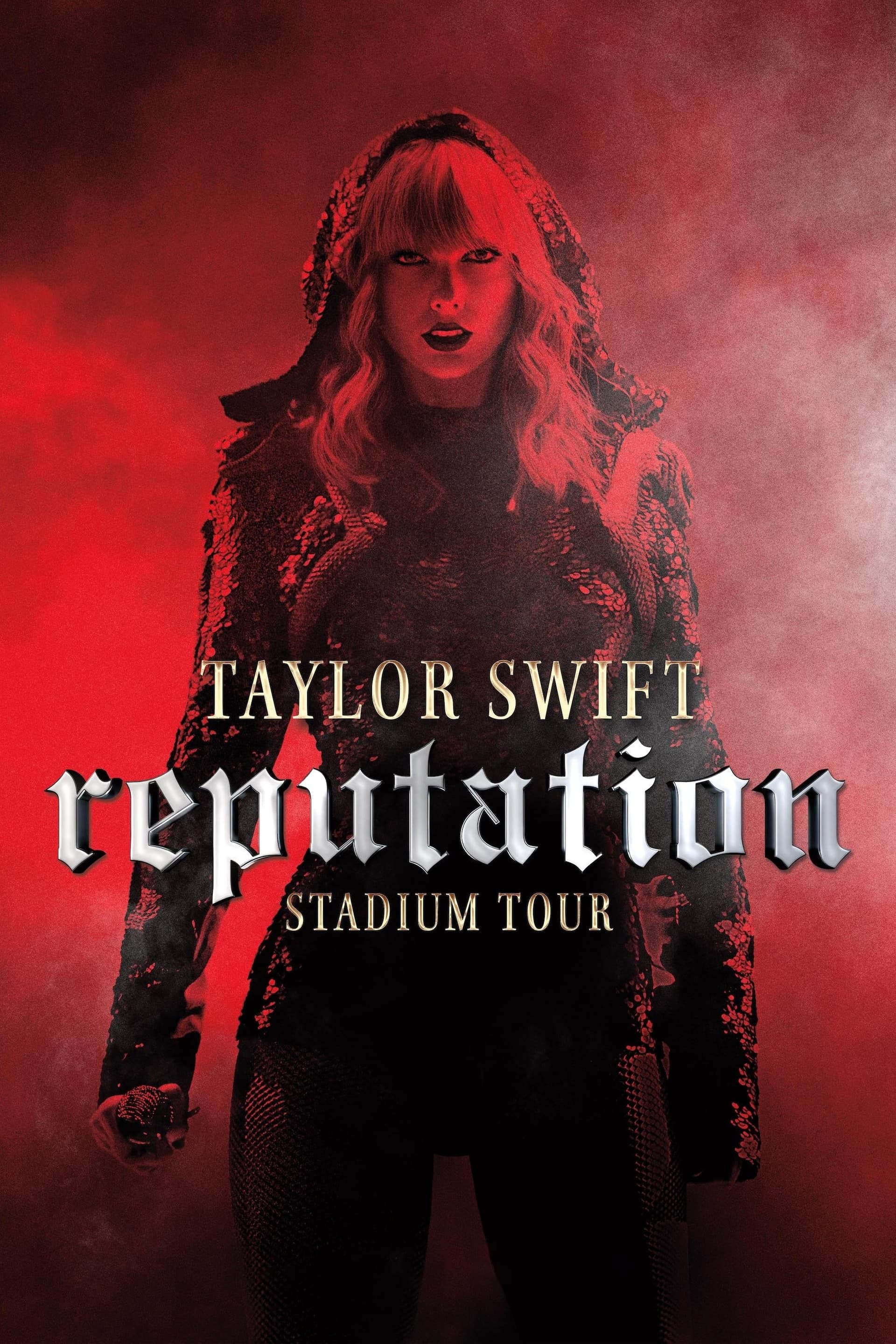 Taylor Swift: Reputation Stadium Tour / Тейлър Суифт - Концерт 31.12.2018