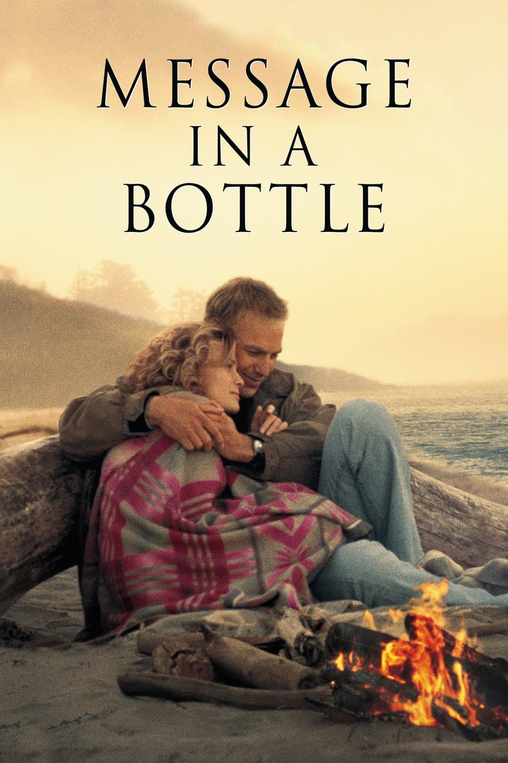 Message in a Bottle / Писмо в бутилка