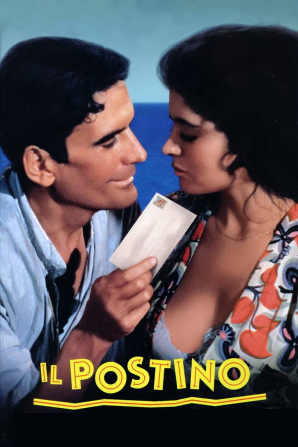 Il postino / Пощальонът