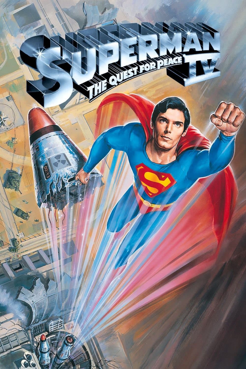 Superman IV: The Quest for Peace / Супермен 4: В търсене на мир