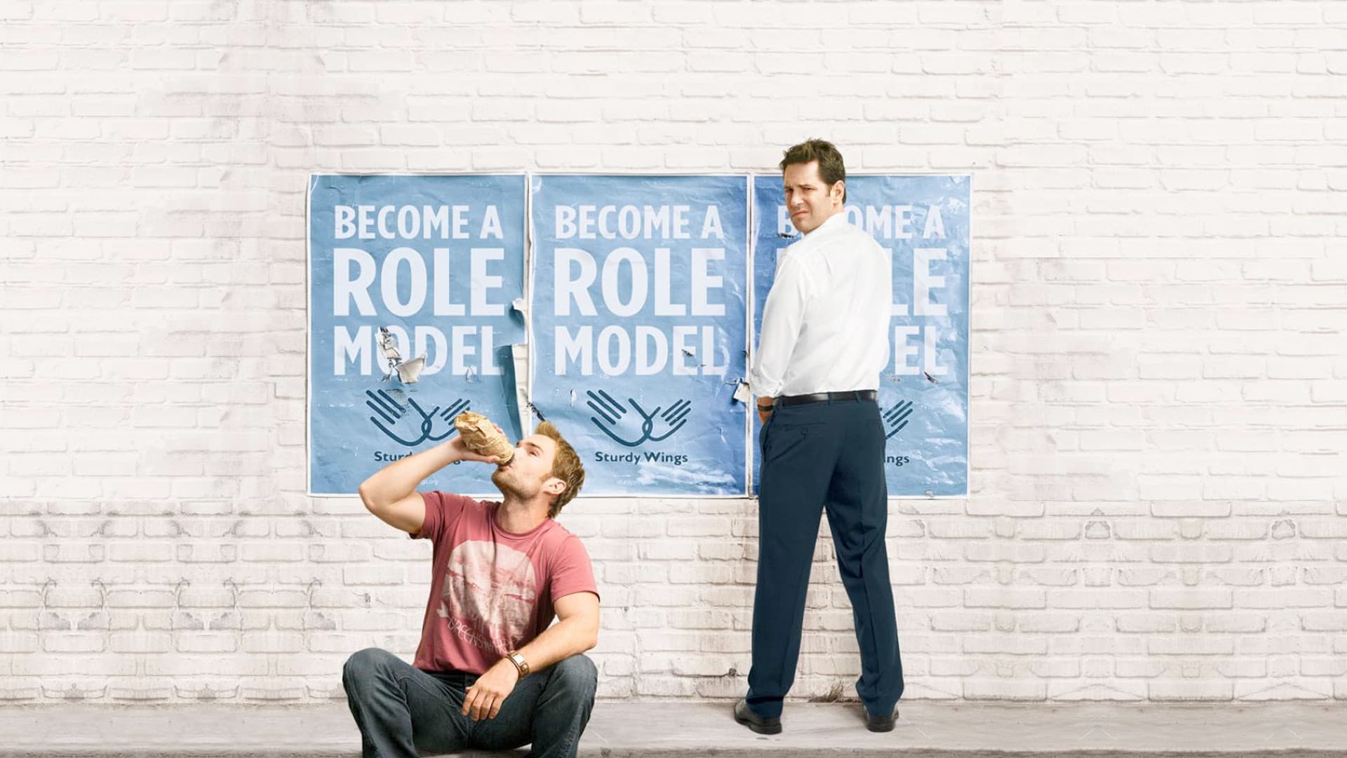 Role Models / Пичове за пример