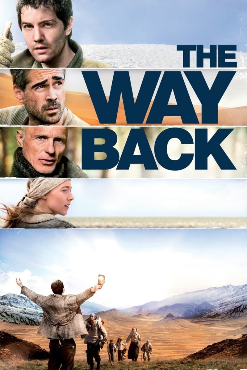 The Way Back / Бягството