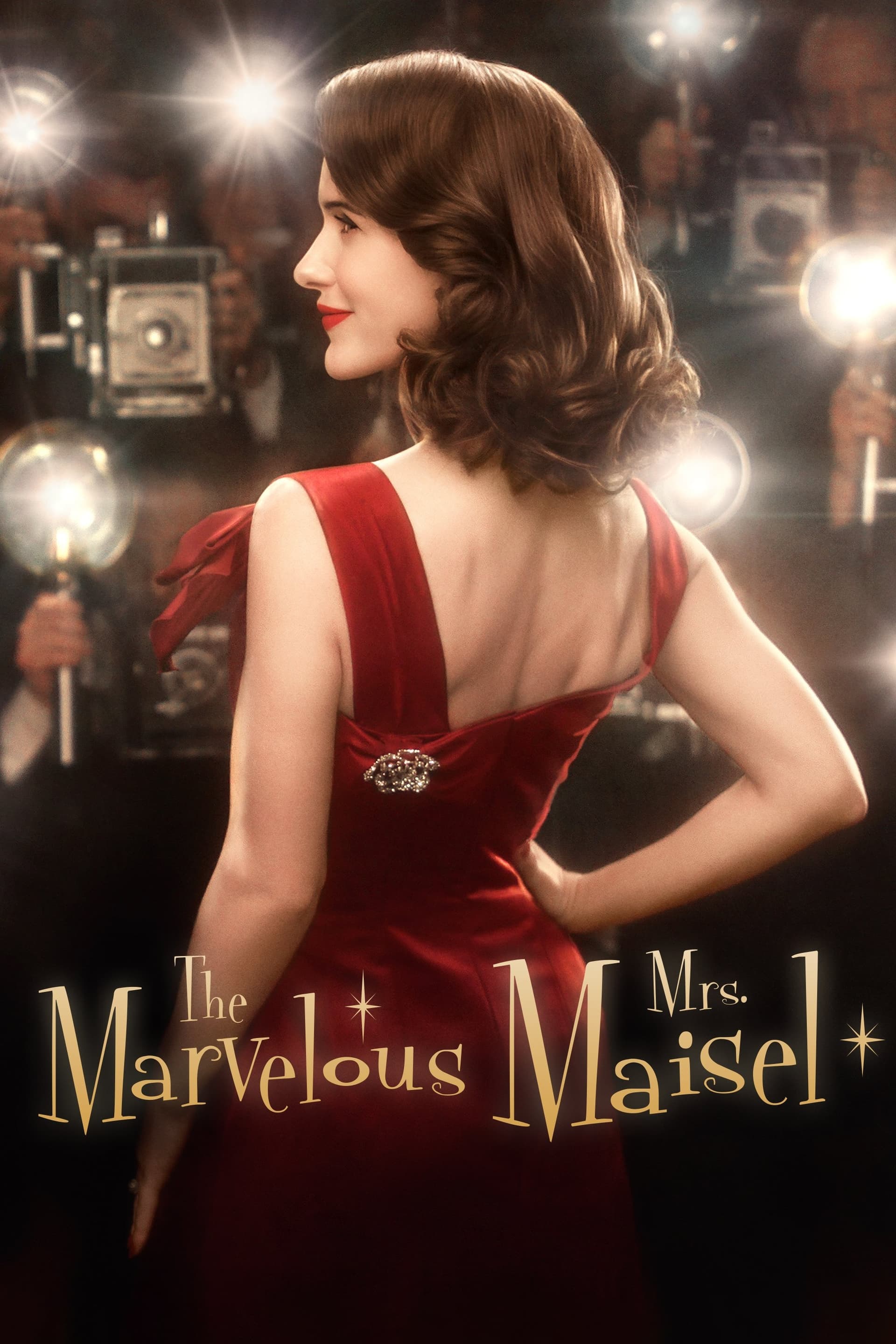 The Marvelous Mrs. Maisel Season 5 / Прекрасната г-жа Мейзъл - Сезон 5