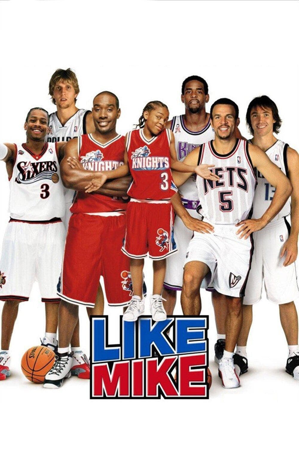 Like Mike / Като Майк