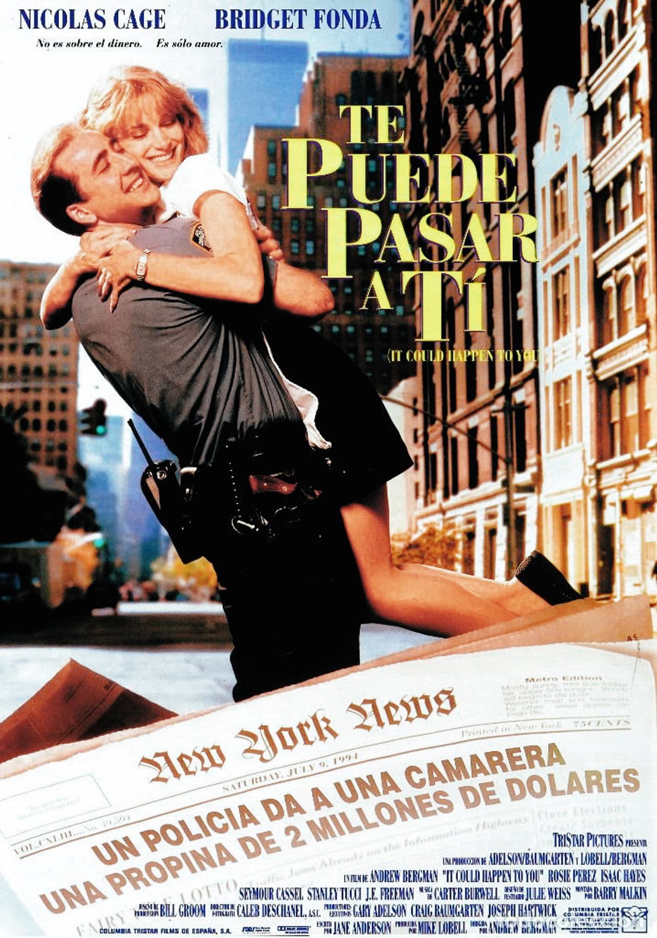 Два милиона бакшиш