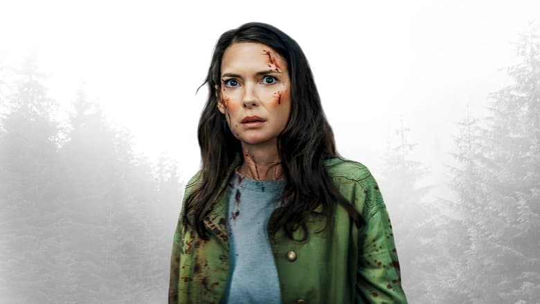 Gone in the Night / Изгубен в нощта (2022)