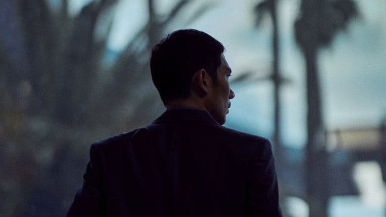 Night in Paradise / Нощ в рая (2020)