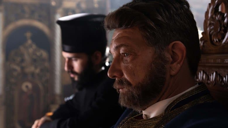 Necista krv Greh predaka / Нечиста кръв (2021)