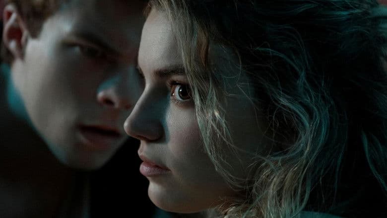 Do Not Enter / Не влизайте