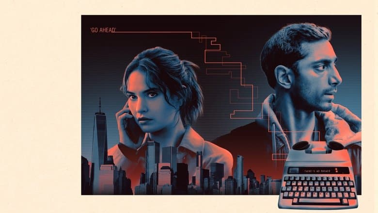 Relay / Посредникът (2025)