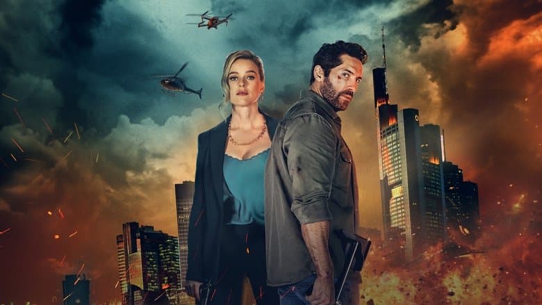 Take Cover / На прицел (2024)