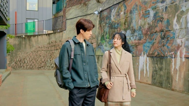 Single in Seoul / Single in Seoul (2023)