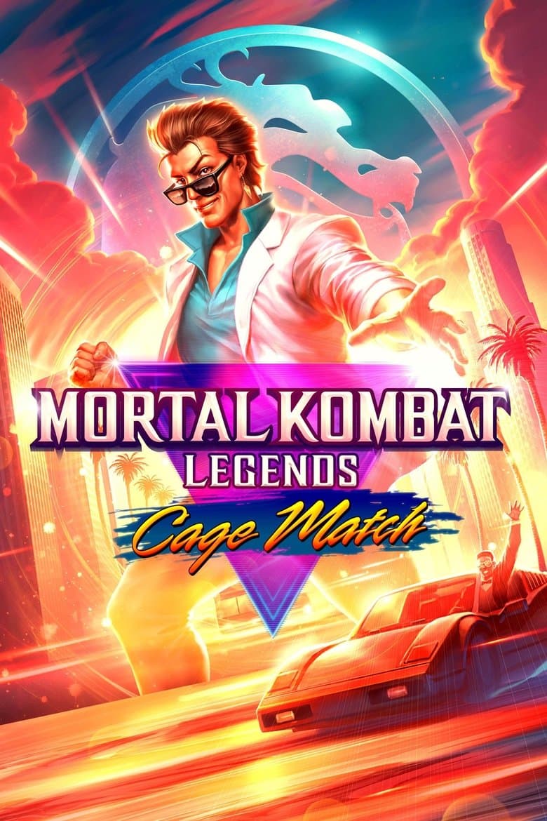 Mortal Kombat Legends: Cage Match / Mortal Kombat Legends: Cage Match (2023)