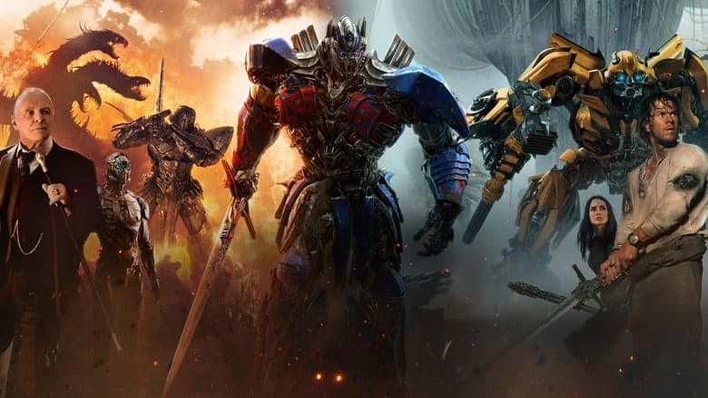 Transformers: The Last Knight / Трансформърс: Последният рицар (2017) BG AUDIO
