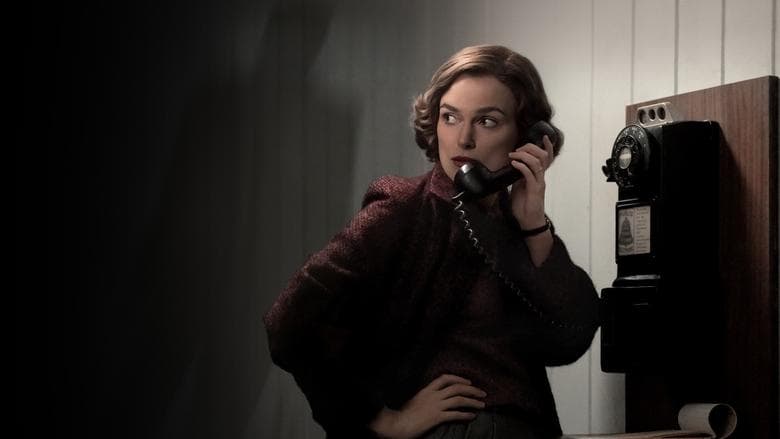 Boston Strangler / Бостънският удушвач (2023)