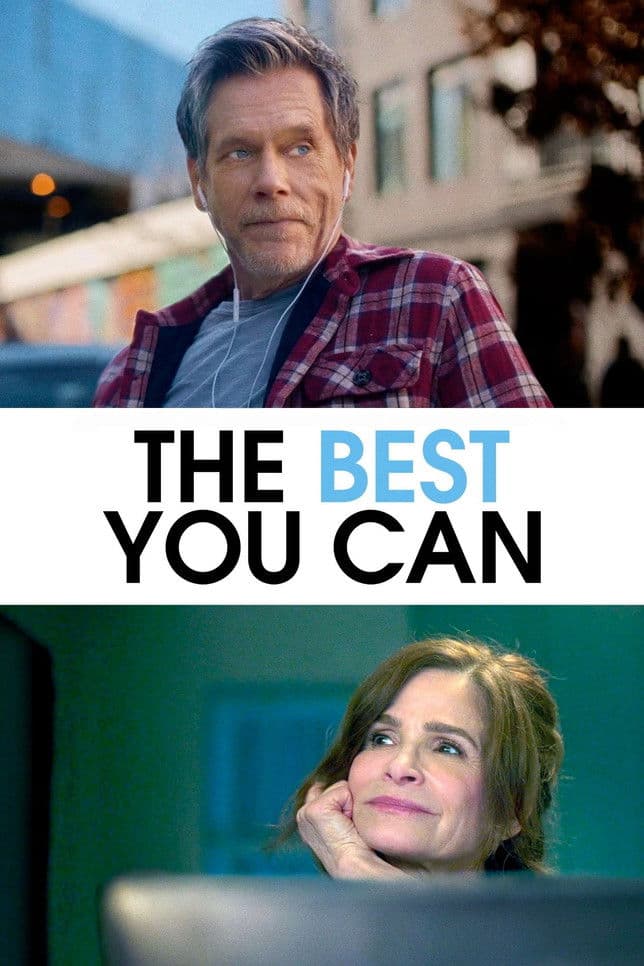 The Best You Can / Най-доброто, което можеш