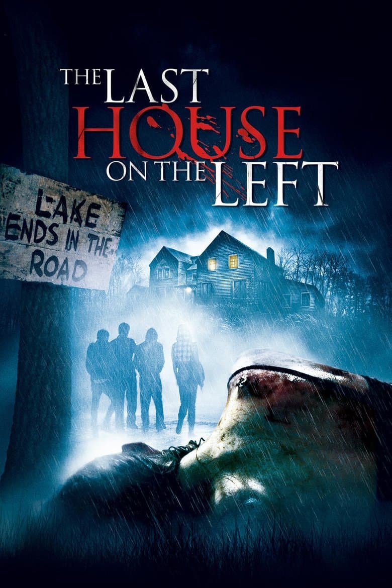 The Last House on the Left / Последната къща отляво (2009)