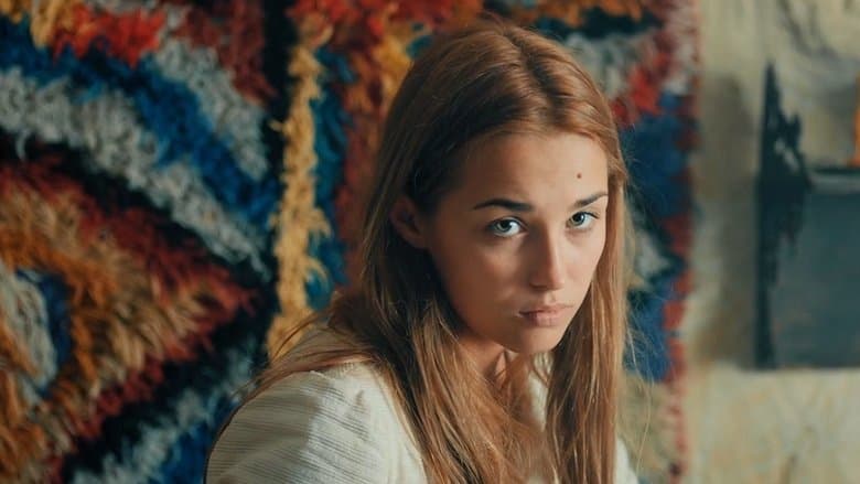 Вурдалаки (2016)