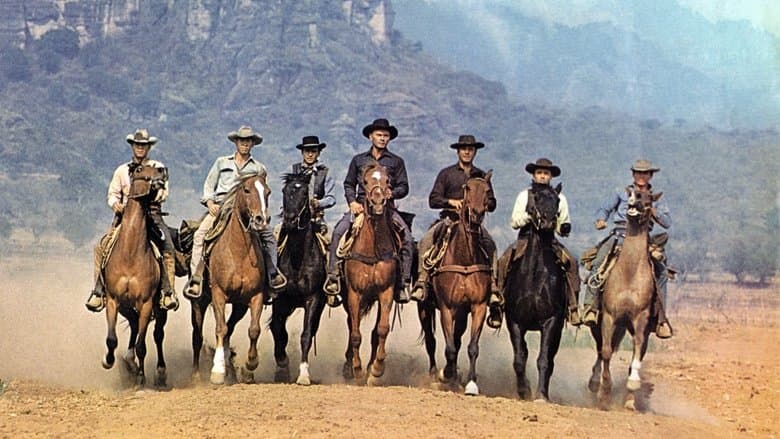 The Magnificent Seven / Великолепната седморка (1960) BG AUDIO