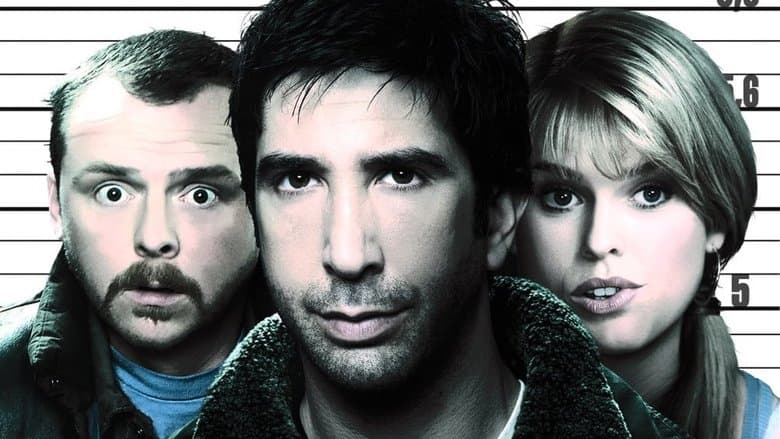 Big Nothing / Голямото нищо (2006)