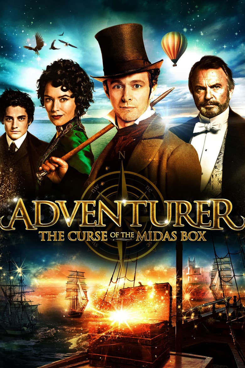 The Adventurer: The Curse of the Midas Box / Авантюристът: Проклятието на Мидаското ковчеже (2013)