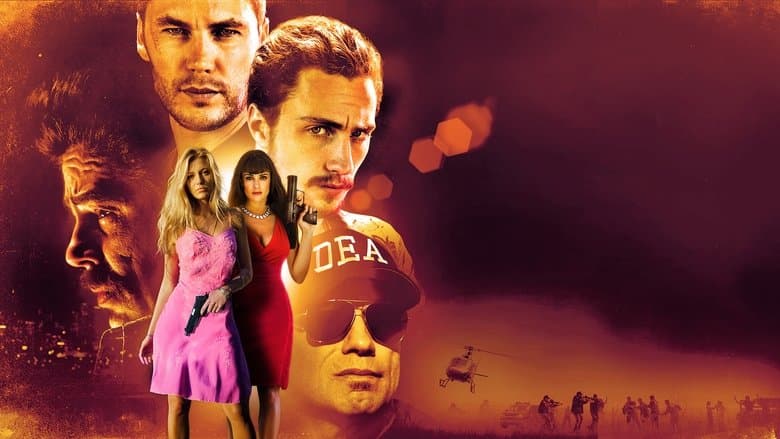 Savages / Диваци (2012) BG AUDIO