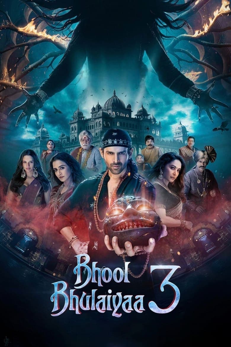Bhool Bhulaiyaa 3 / Лабиринт 3 (2024)