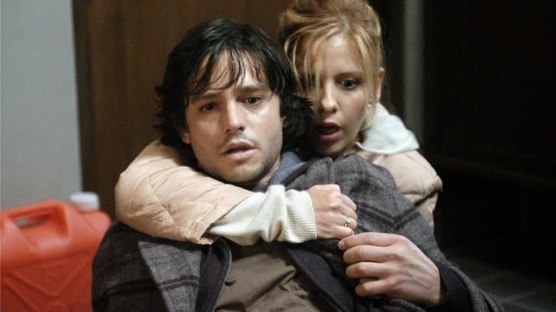 The Grudge / Гняв (2004) BG AUDIO