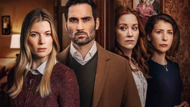 Secret Life of my Other Wife /  Определено изкушаващо (2025) BG AUDIO