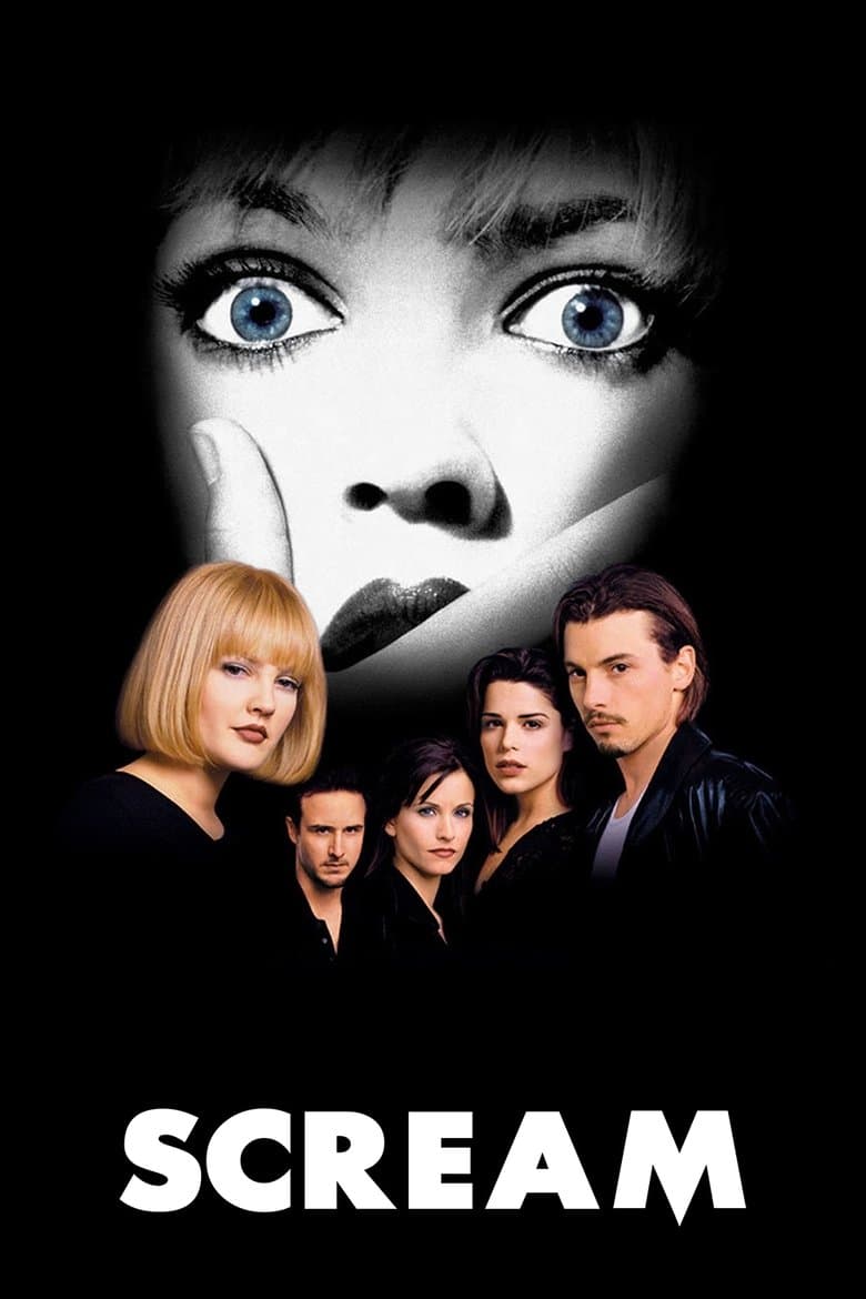 Scream 1 / Писък 1 (1996)