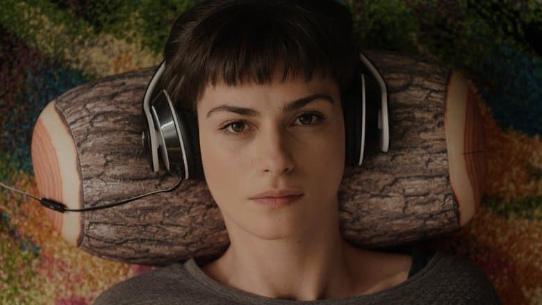 Разбуди меня (2017)