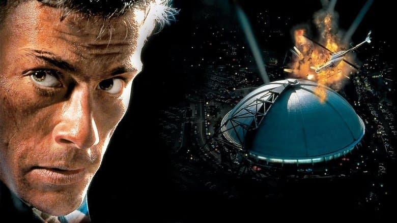 Sudden Death / Внезапна смърт (1995) BG AUDIO