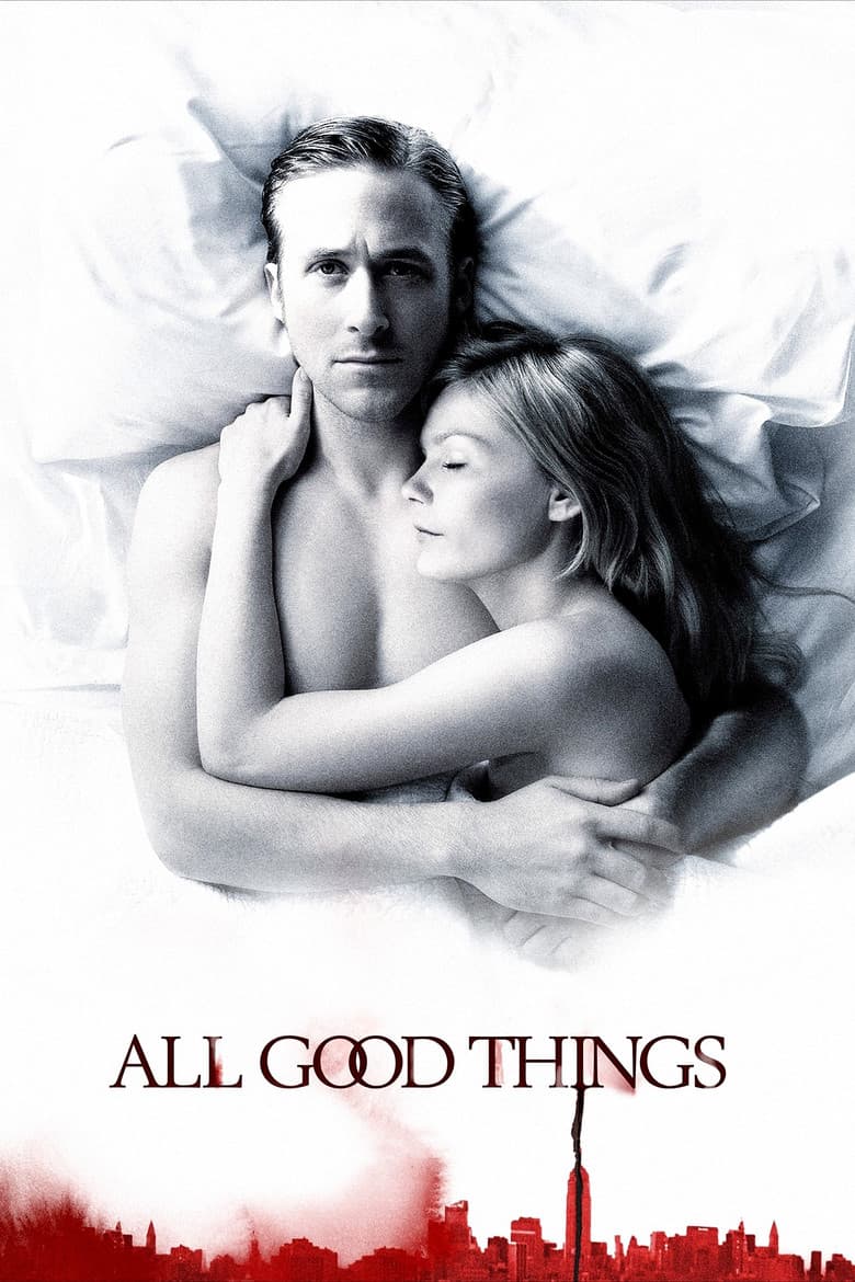 All Good Things / Всички хубави неща (2010) BG AUDIO