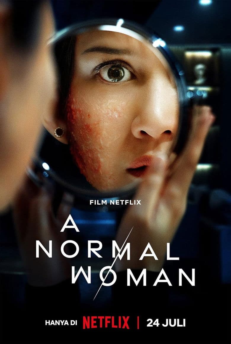 A Normal Woman / Обикновена жена (2025)
