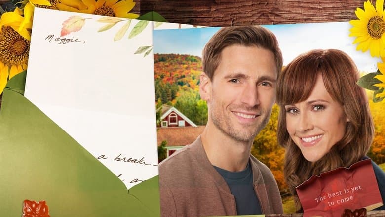 Sweet Autumn / Сладка есен (2020) BG AUDIO